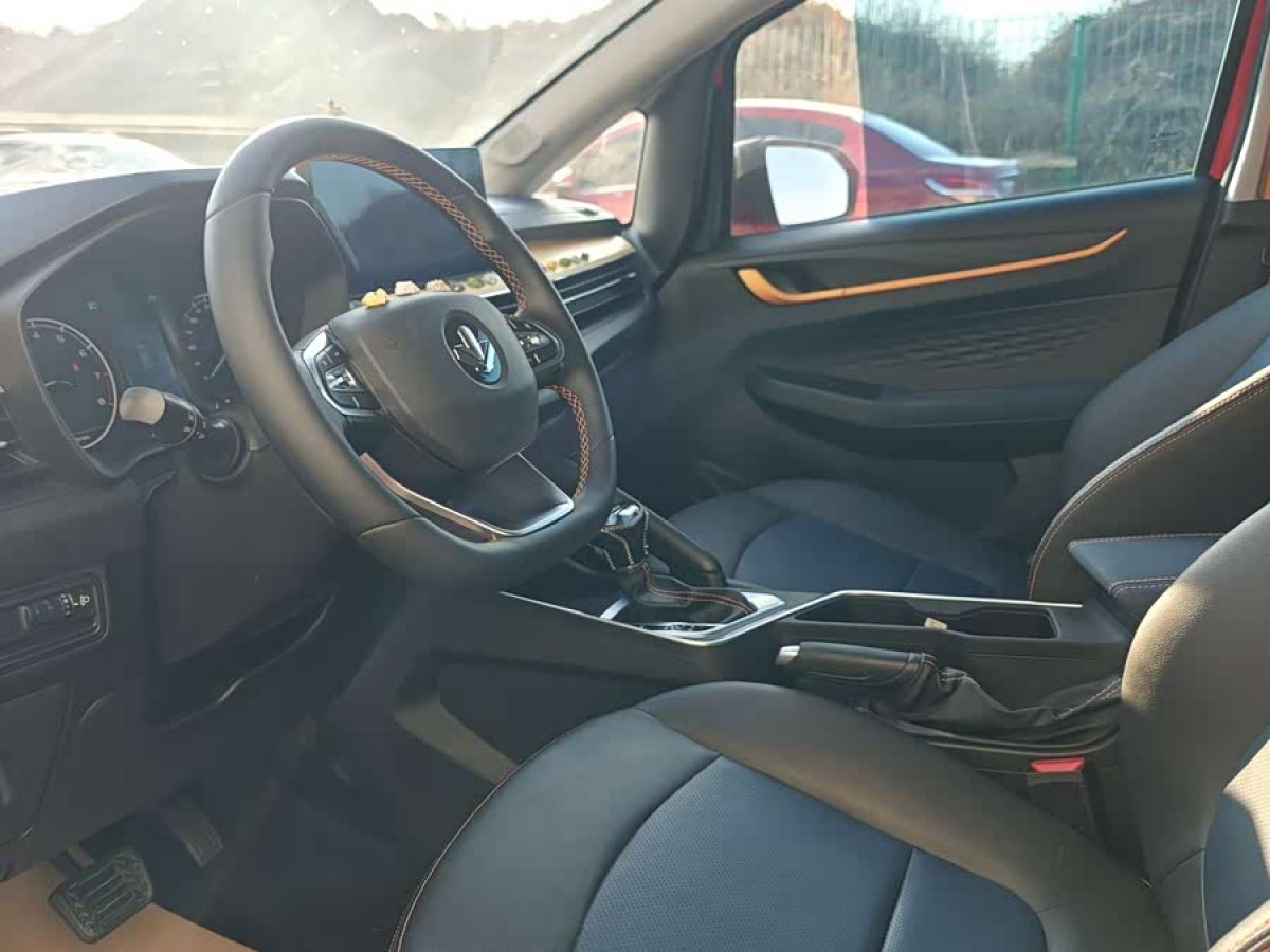 Livan X3 PRO 2022 car image #4