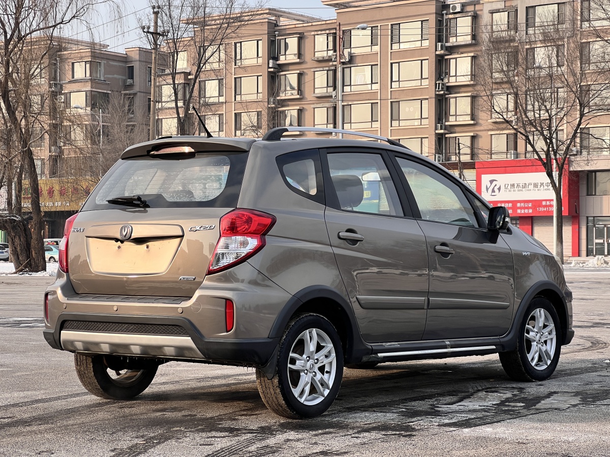 Changan CX20 2015 immagine di auto #4