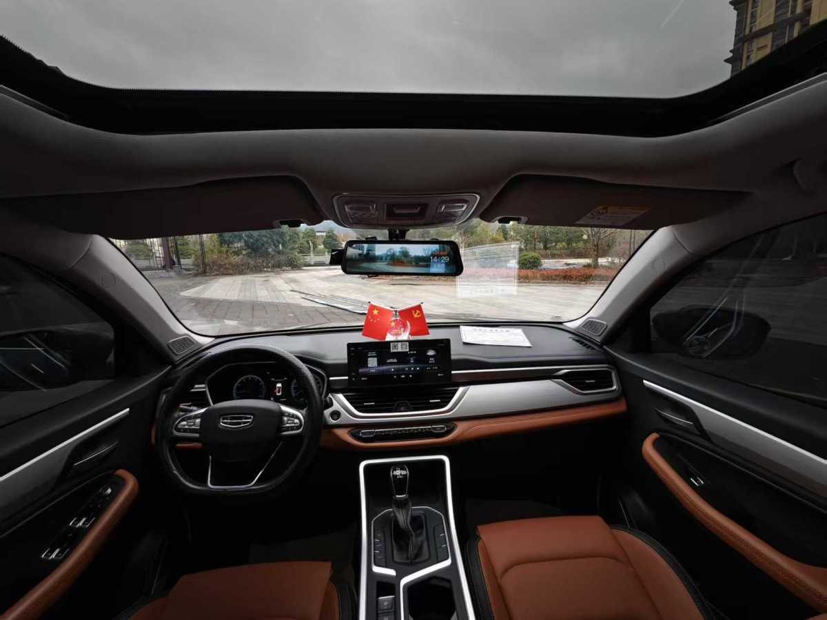GEELY Vision X6 2021 car image #4