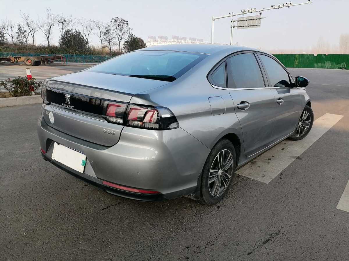 Peugeot 2017 #4 Peugeot 2017 car image #4