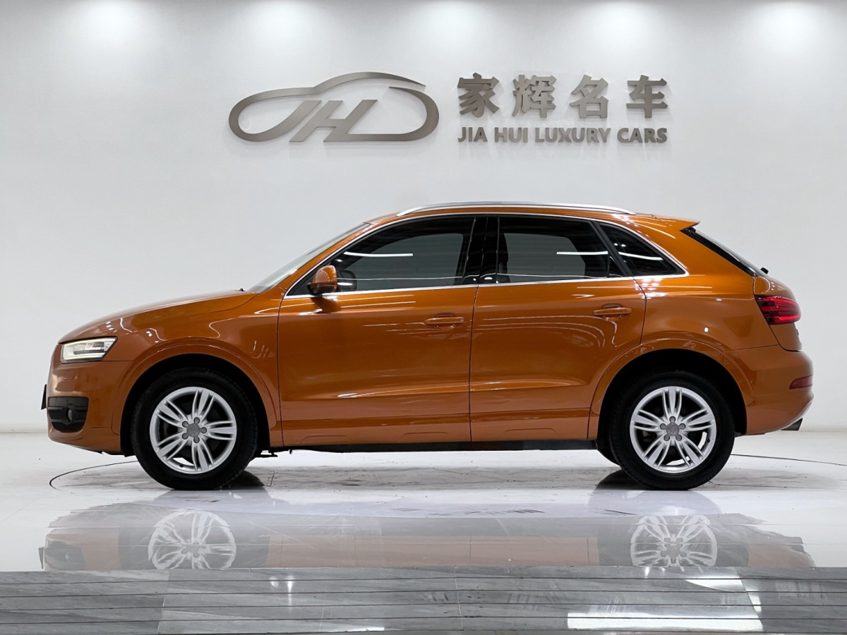 Audi 2015 car image #4