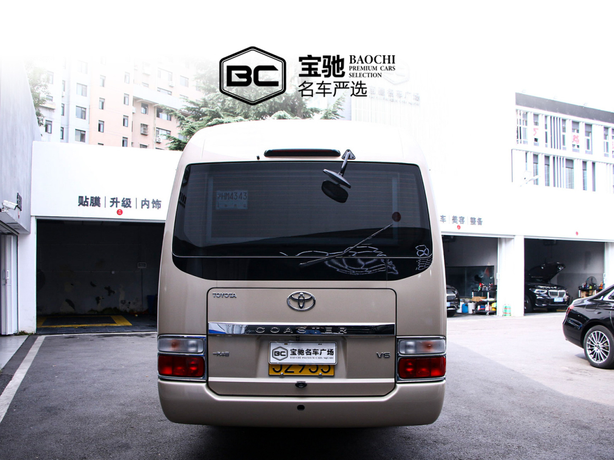 Toyota 2024 car image #4