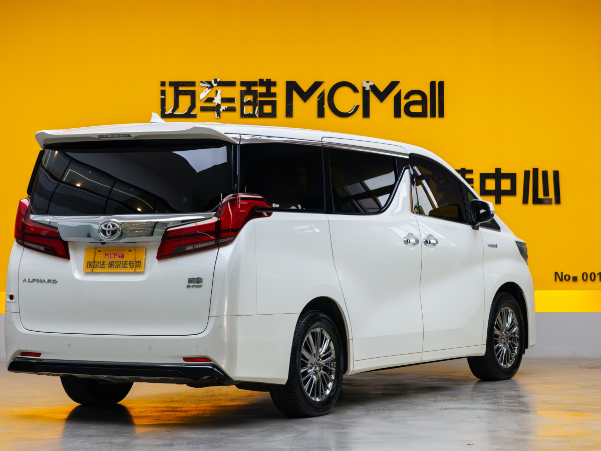 Toyota Alphard 2022 car image #4