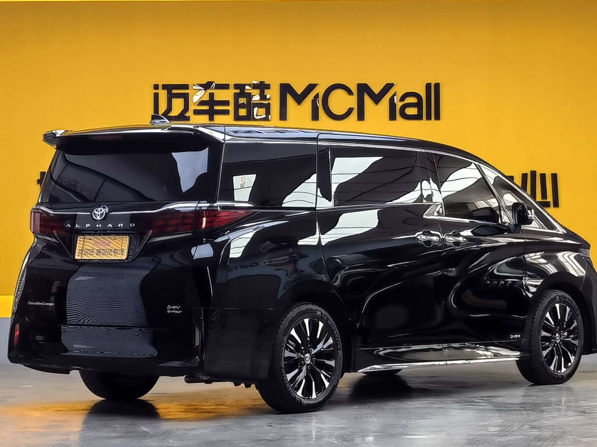 Toyota Alphard 2024 car image #4