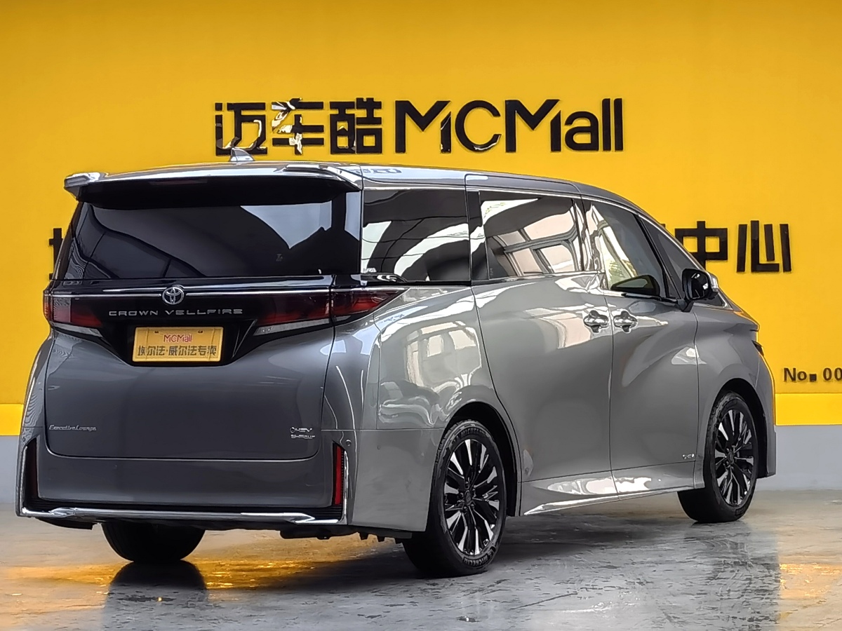 Toyota Vellfire 2024 car image #4