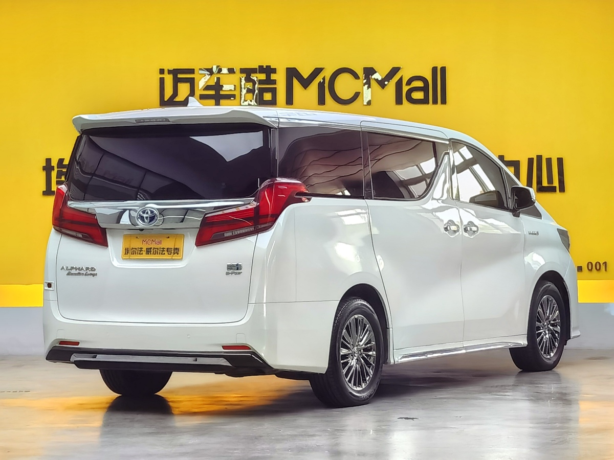 Toyota Alphard 2021 immagine di auto #4