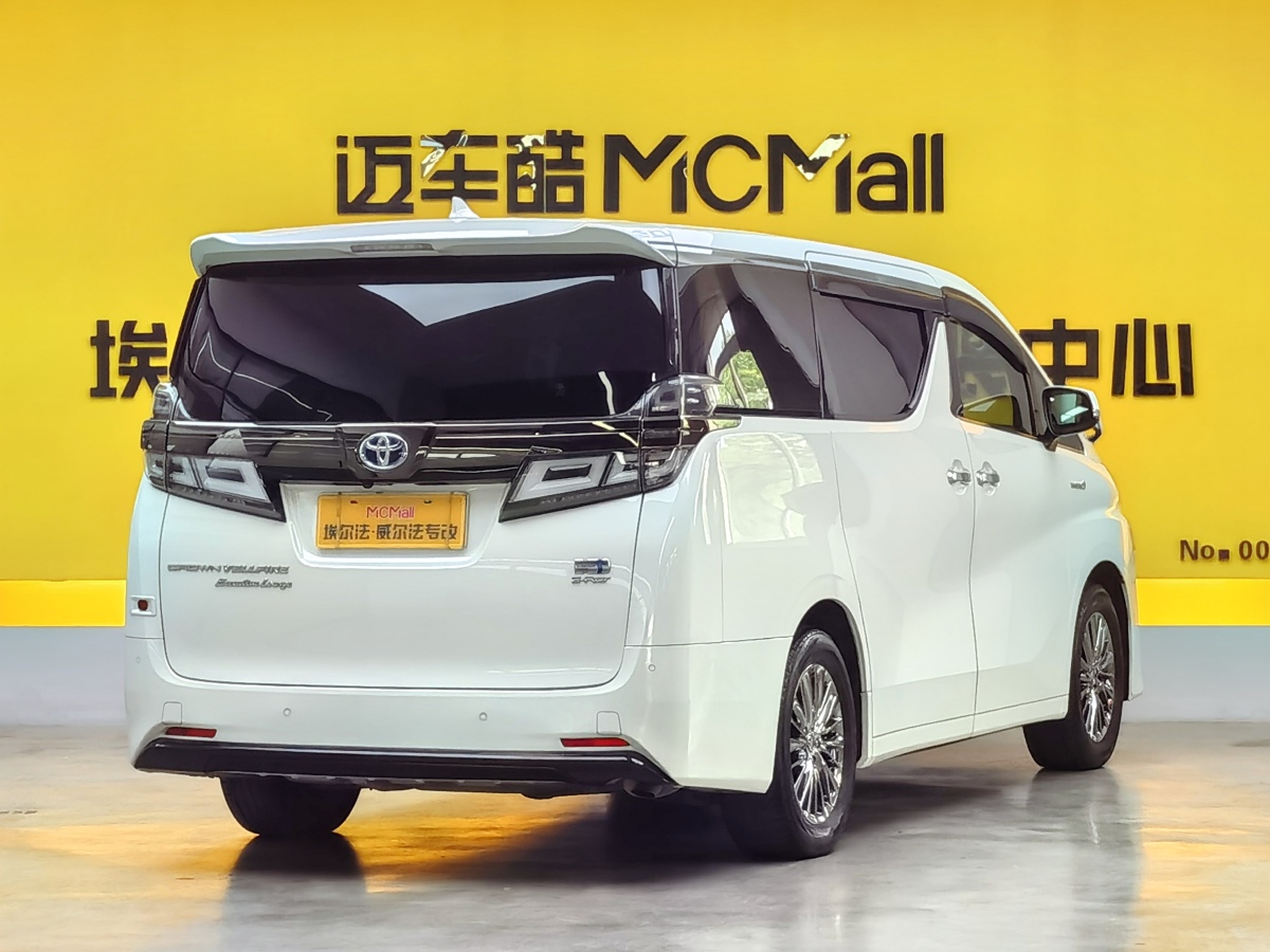 Toyota Vellfire 2023 car image #4