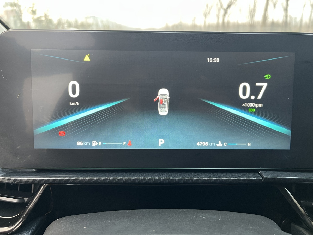 Chery Arrizo 5 GT 2024 car image #4