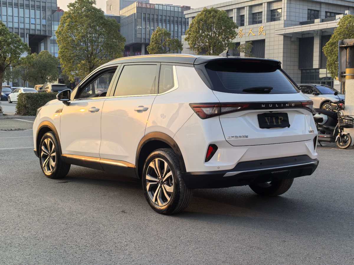 Wuling Asta 2022 #4 Wuling Asta 2022 صورة سيارة #4