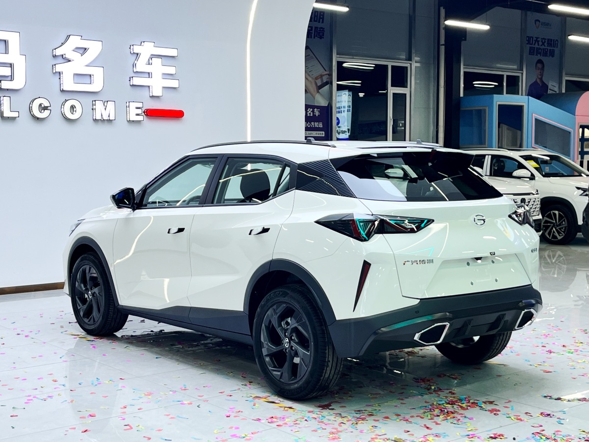 GAC Trumpchi 2025 car image #4