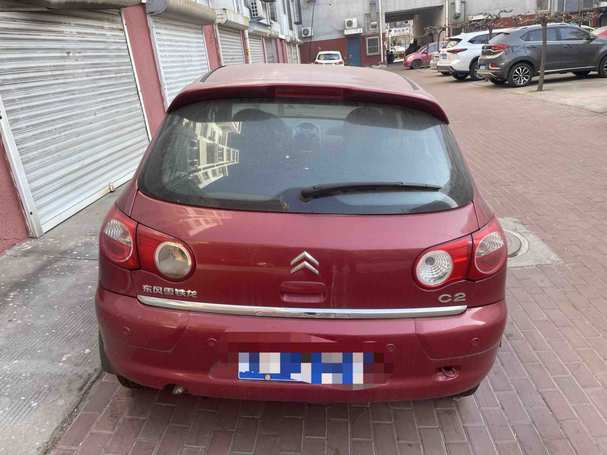 Citroen C2 2013 #4 Citroen C2 2013 صورة سيارة #4