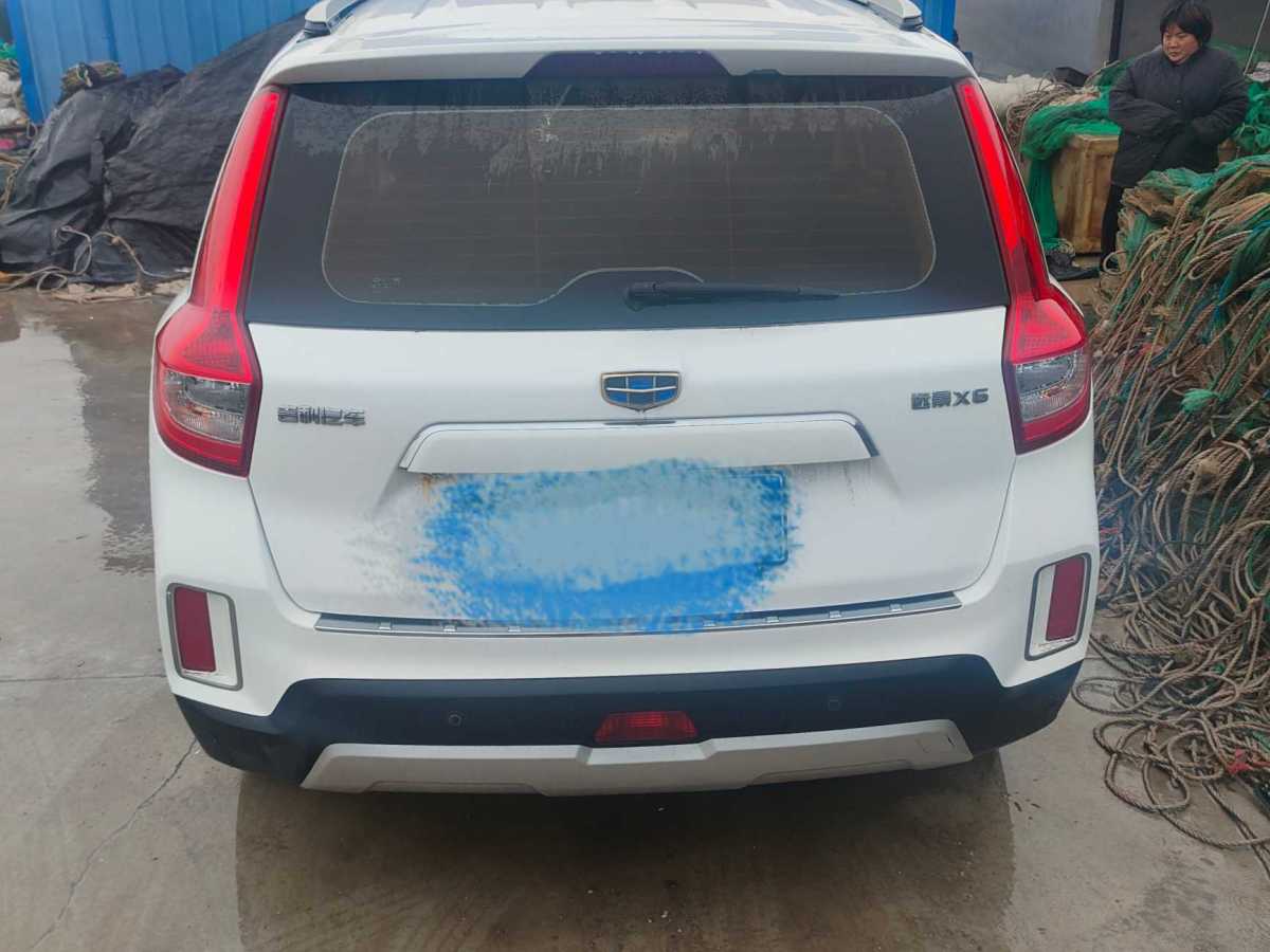 GEELY Vision X6 2025 #4 GEELY Vision X6 2025 car image #4