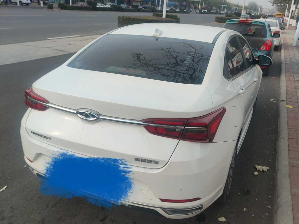 Chery Arrizo GX 2019 car image #4