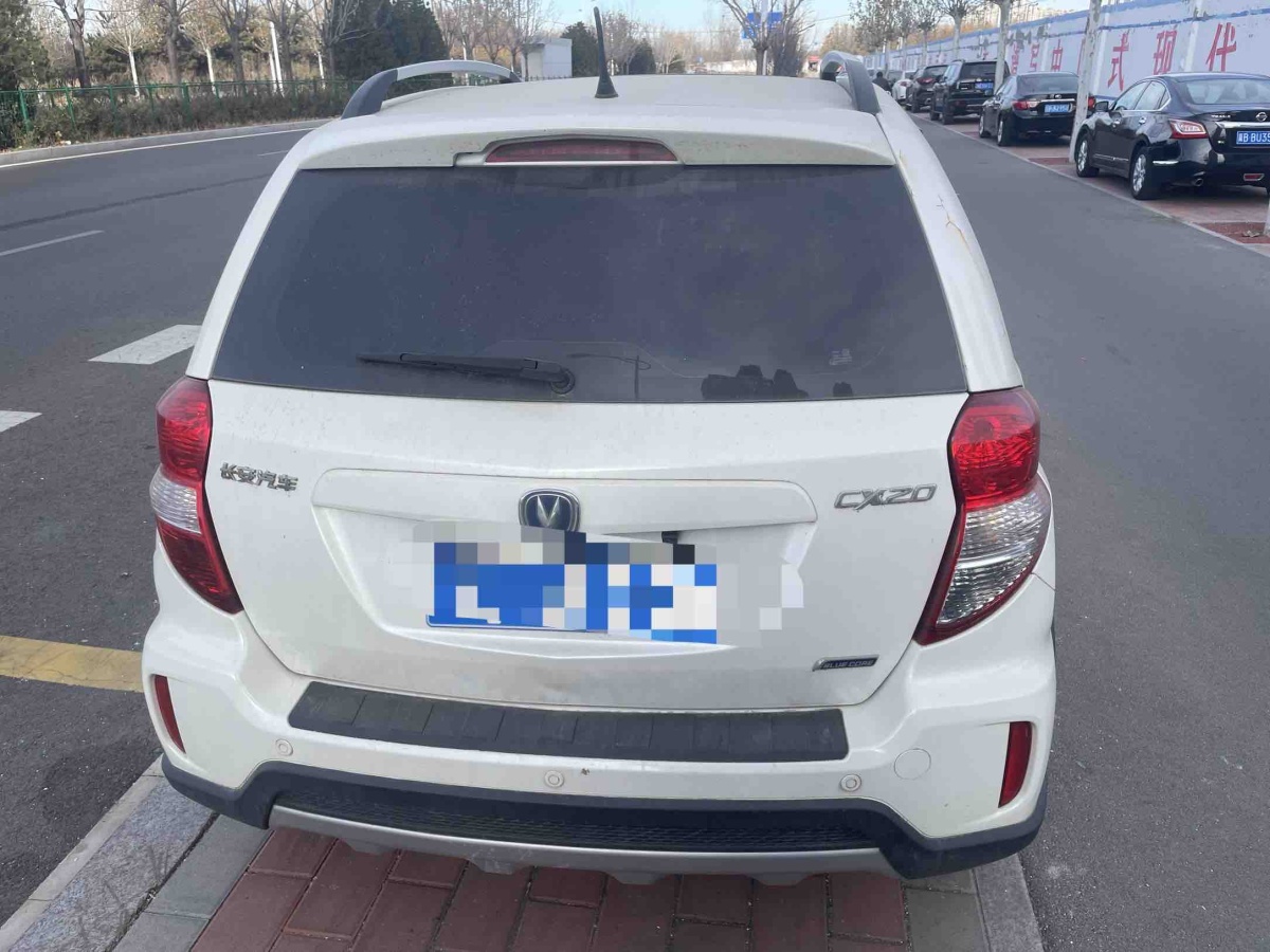 Changan CX20 2013 imagem de carro #4