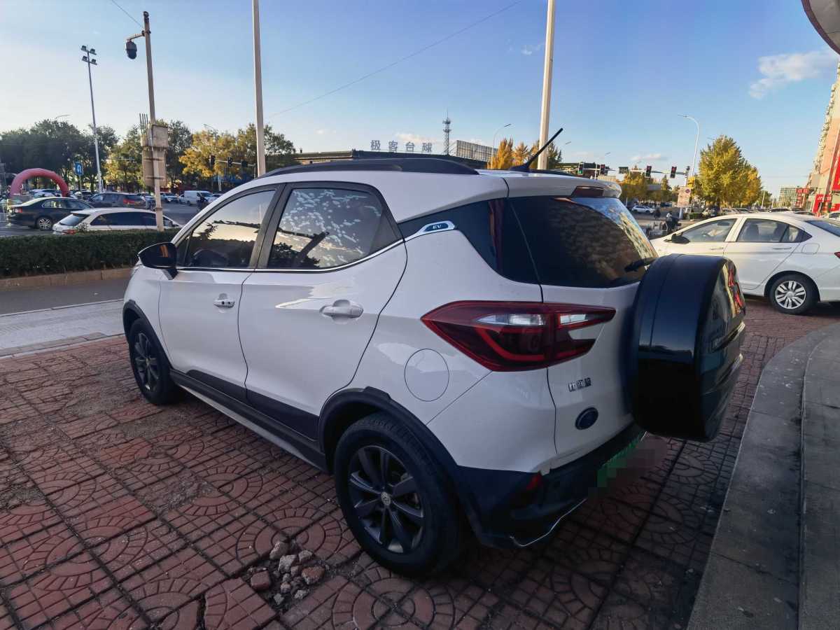 BYD Yuan New Energy 2018 #4 BYD Yuan New Energy 2018 immagine di auto #4