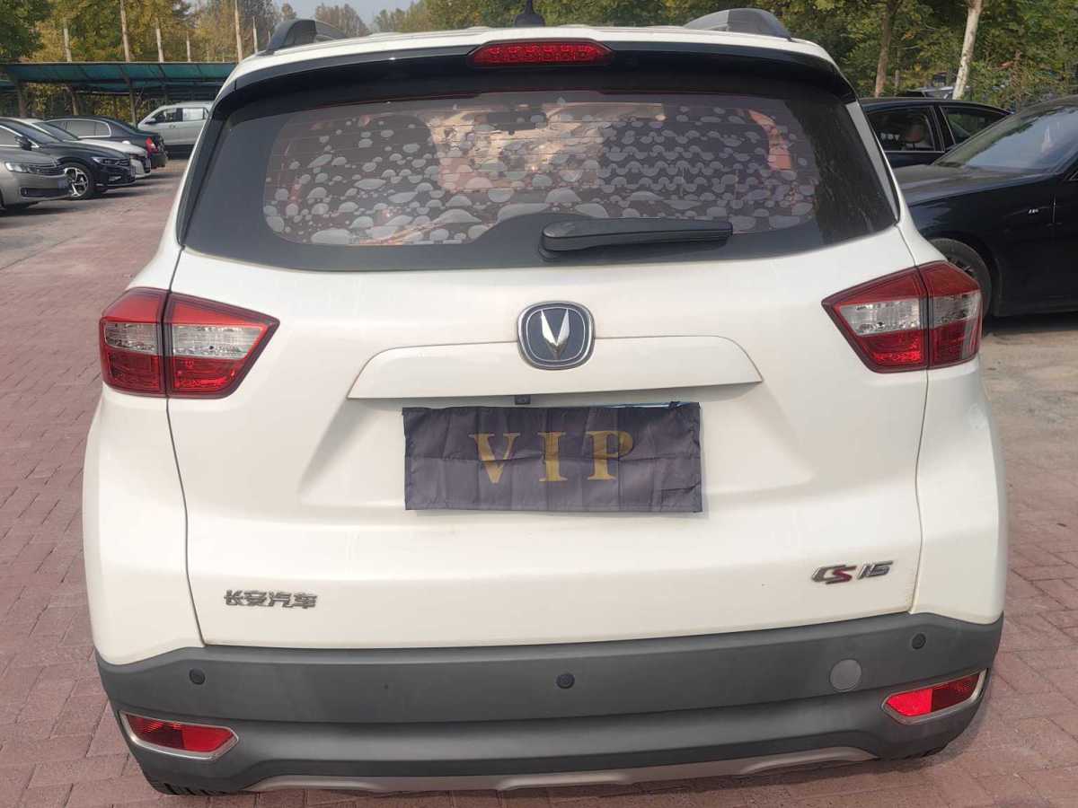 Changan CS15 2017 immagine di auto #4