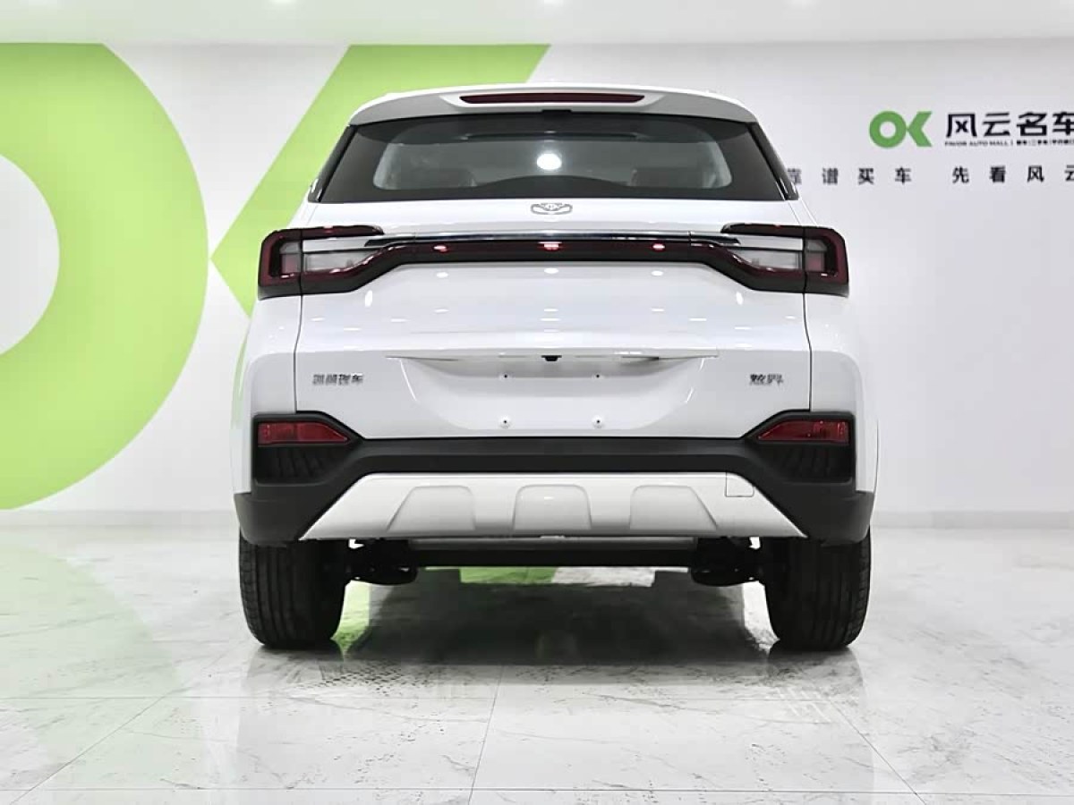 Kaiyi Showjet 2023 car image #4