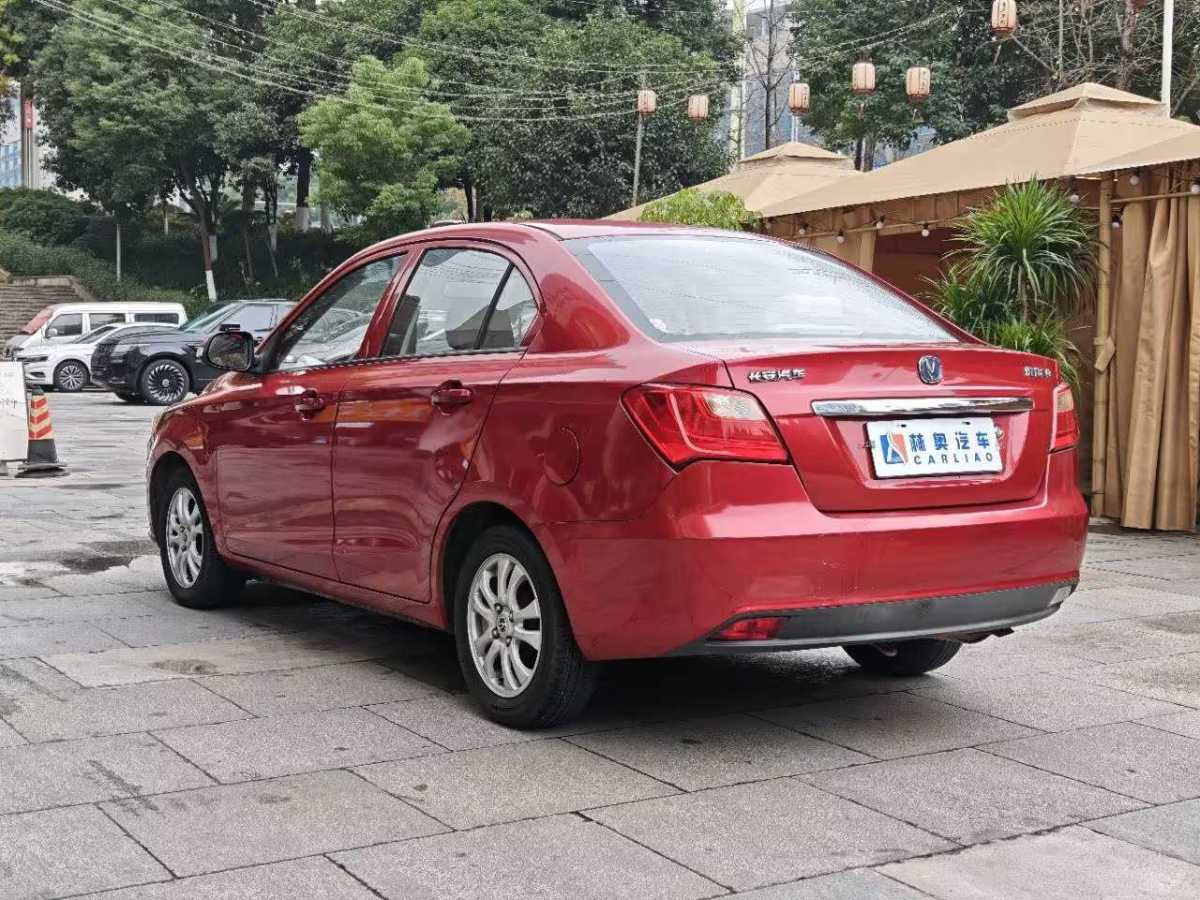 Changan Alsvin V3 2016 immagine di auto #4