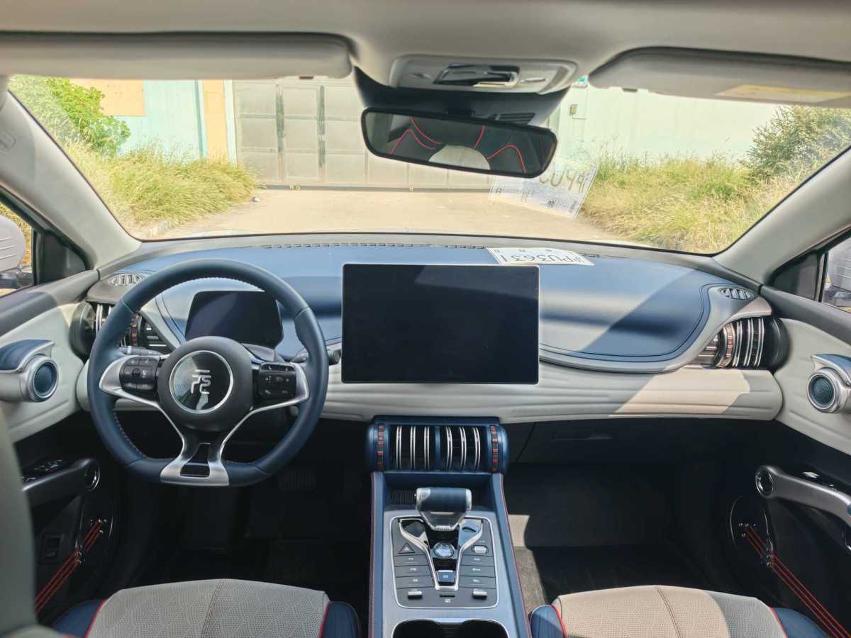 BYD Yuan Plus 2023 car image #4