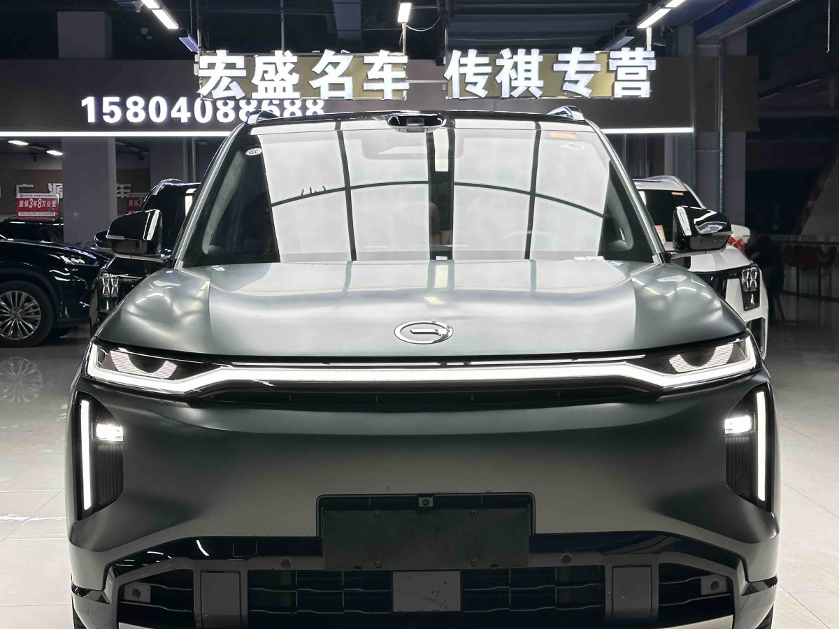 GAC Trumpchi Xiangwang S7 2025 car image #4
