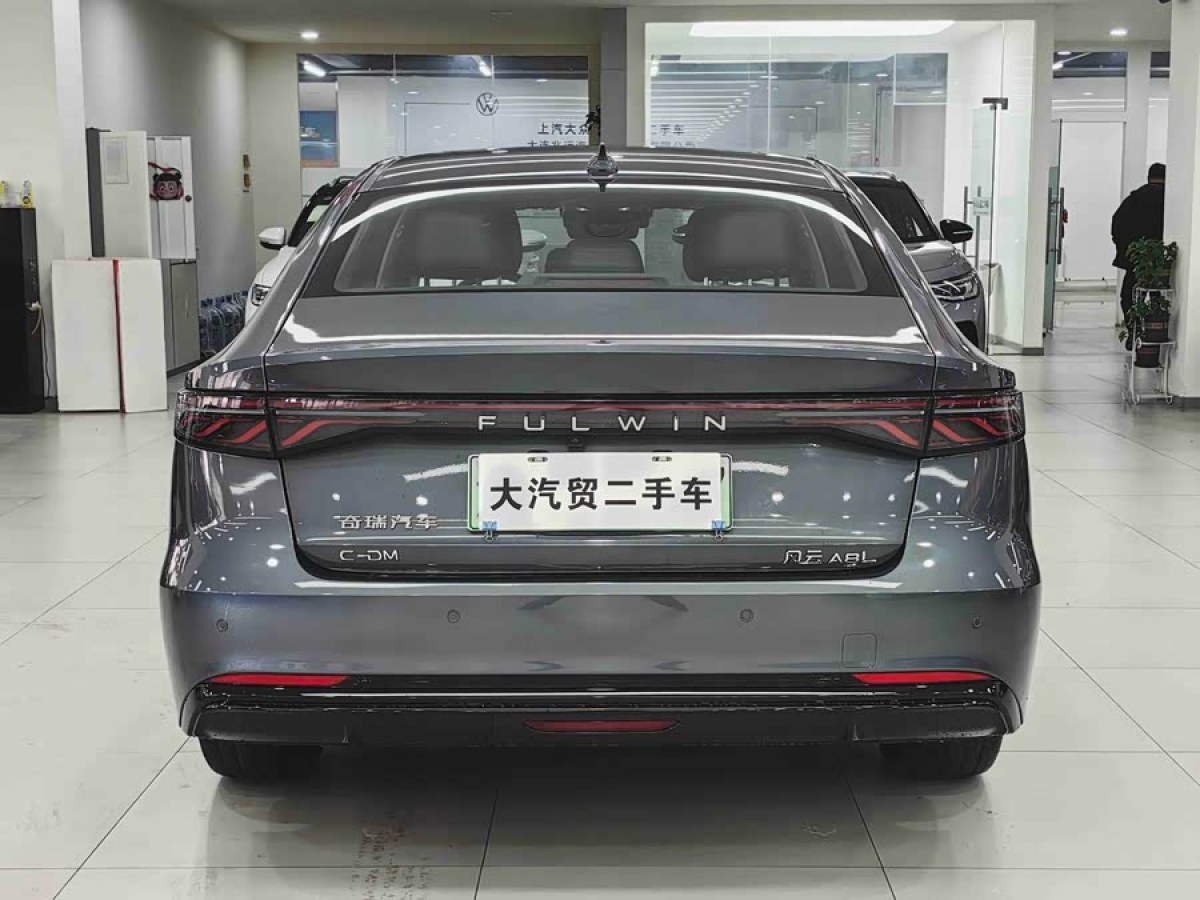 Chery 2025 car image #4