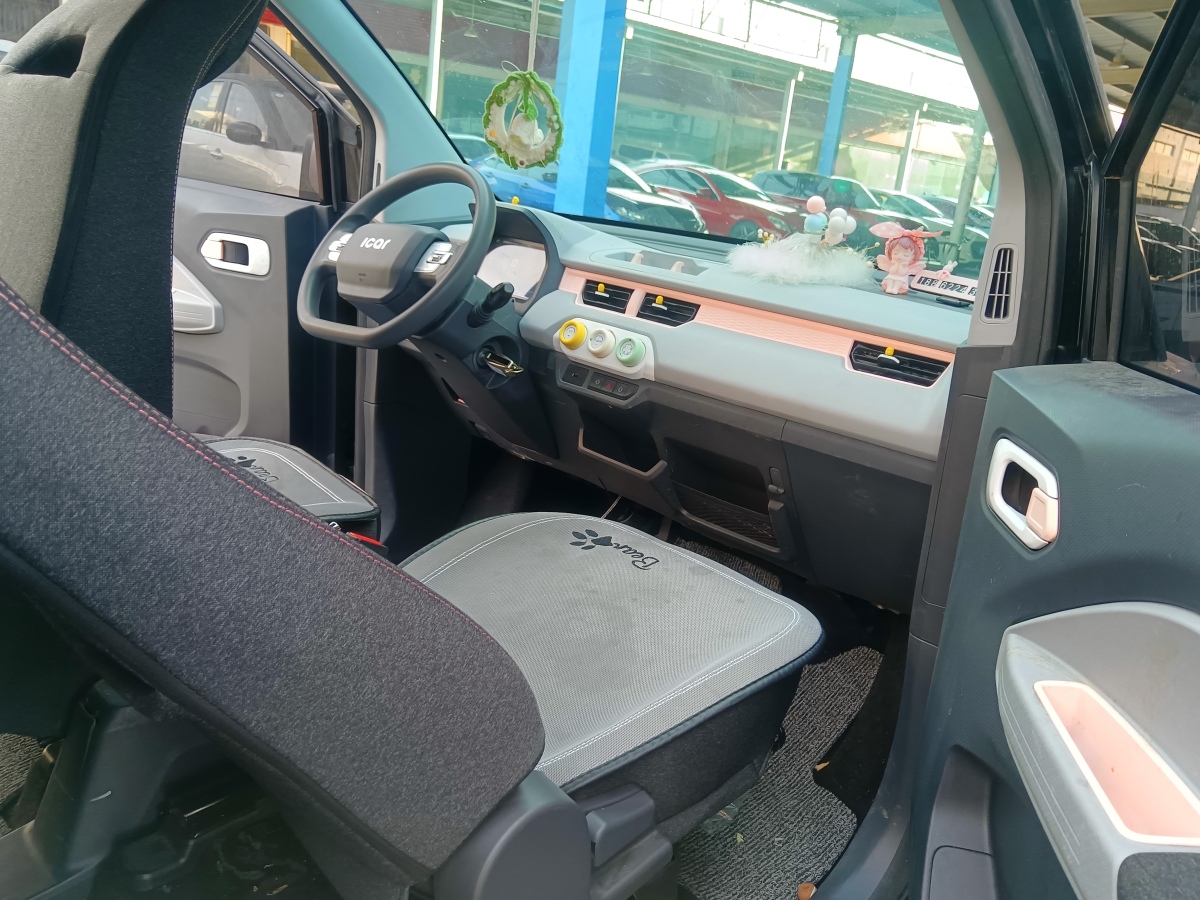 Chery QQ Ice Cream 2022 #4 Chery QQ Ice Cream 2022 immagine di auto #4