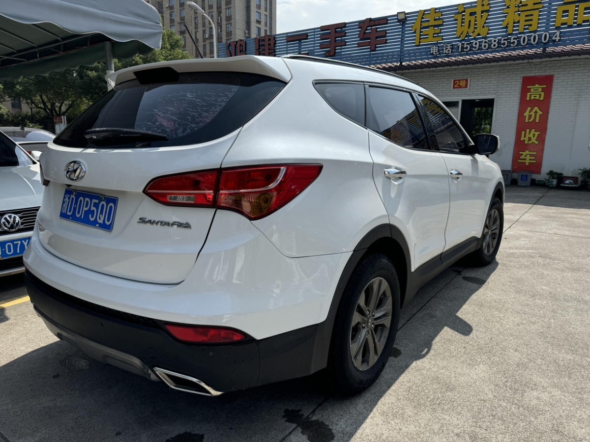 Hyundai Santa Fe 2013 #4 Hyundai Santa Fe 2013 car image #4