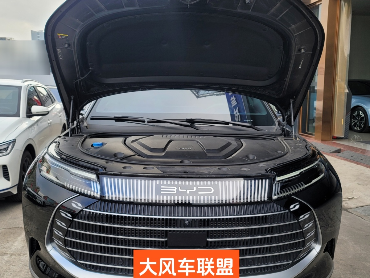 BYD Frigate 07 2023 #4 BYD Frigate 07 2023 car image #4