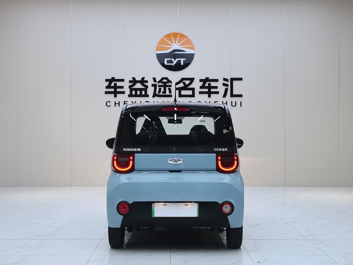 Chery QQ Ice Cream 2022 car image #4