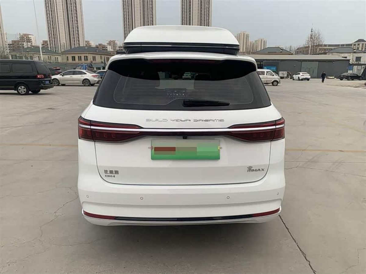 BYD Song MAX New Energy 2022 car image #4