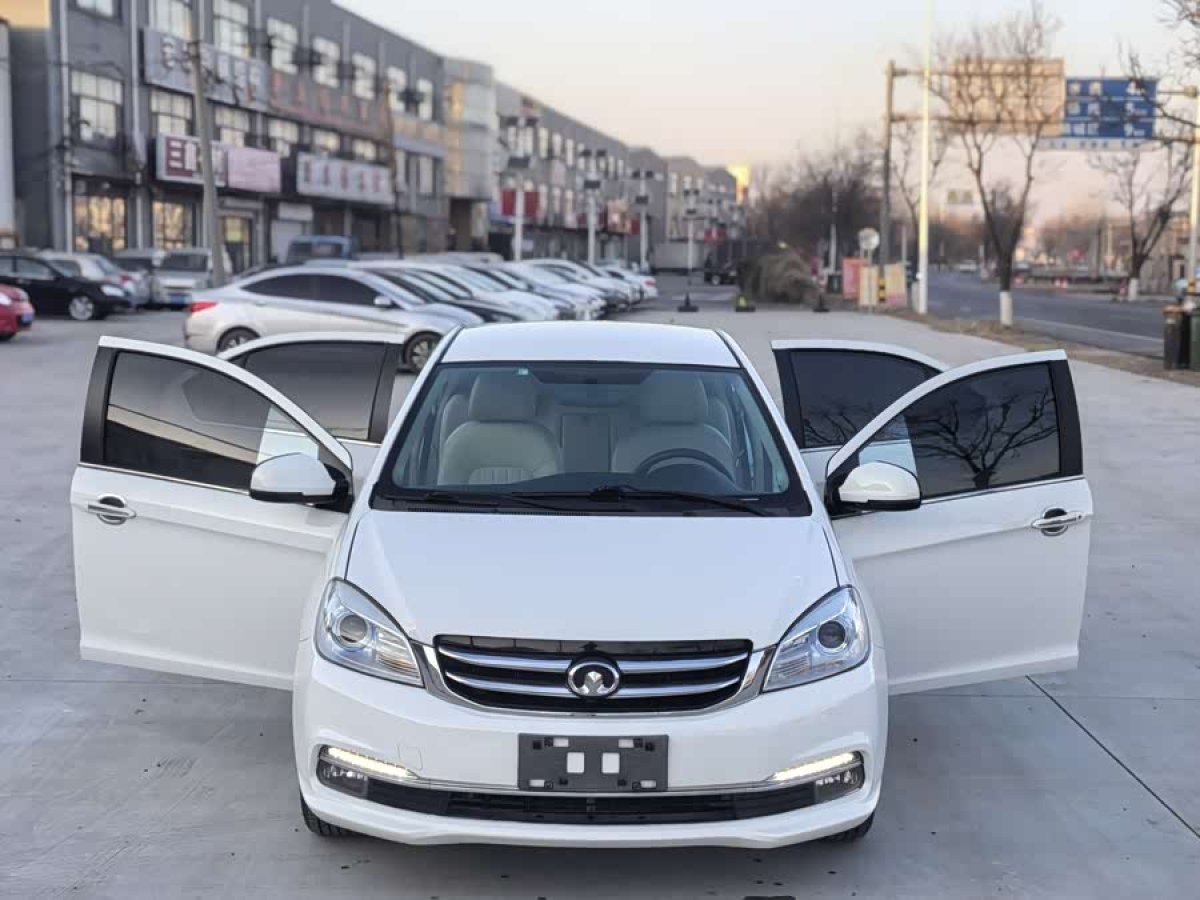 Great Wall C30 2015 imagem de carro #4