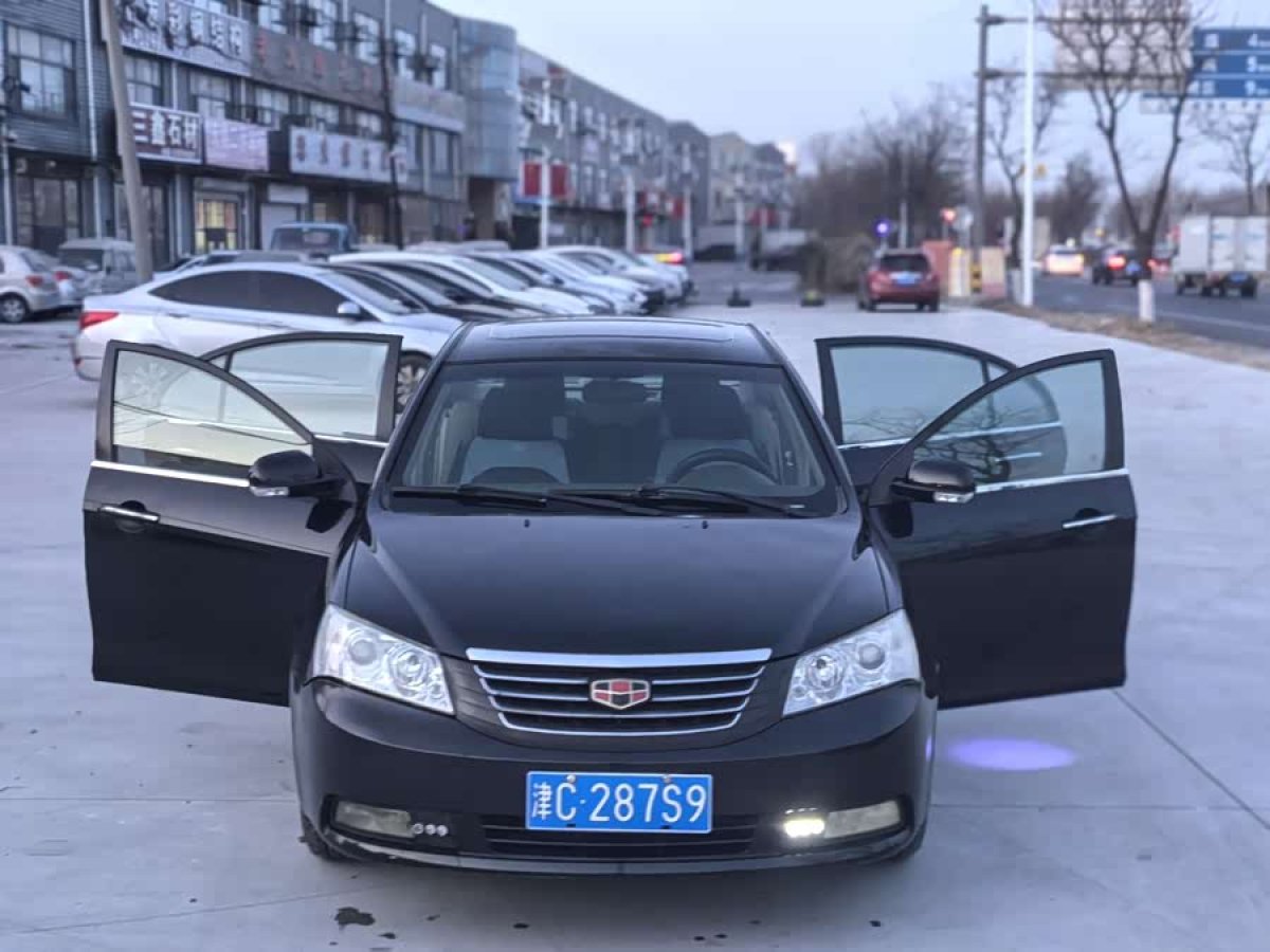 GEELY Emgrand Classic 2010 car image #4