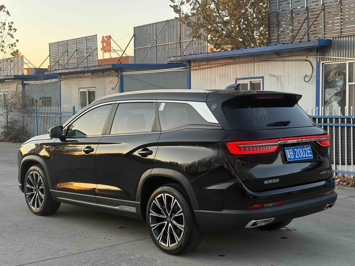 Jetour X90 PRO 2024 car image #4