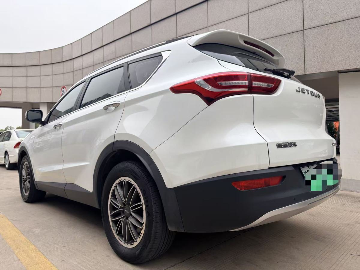 Jetour X70S EV 2021 #4 Jetour X70S EV 2021 car image #4