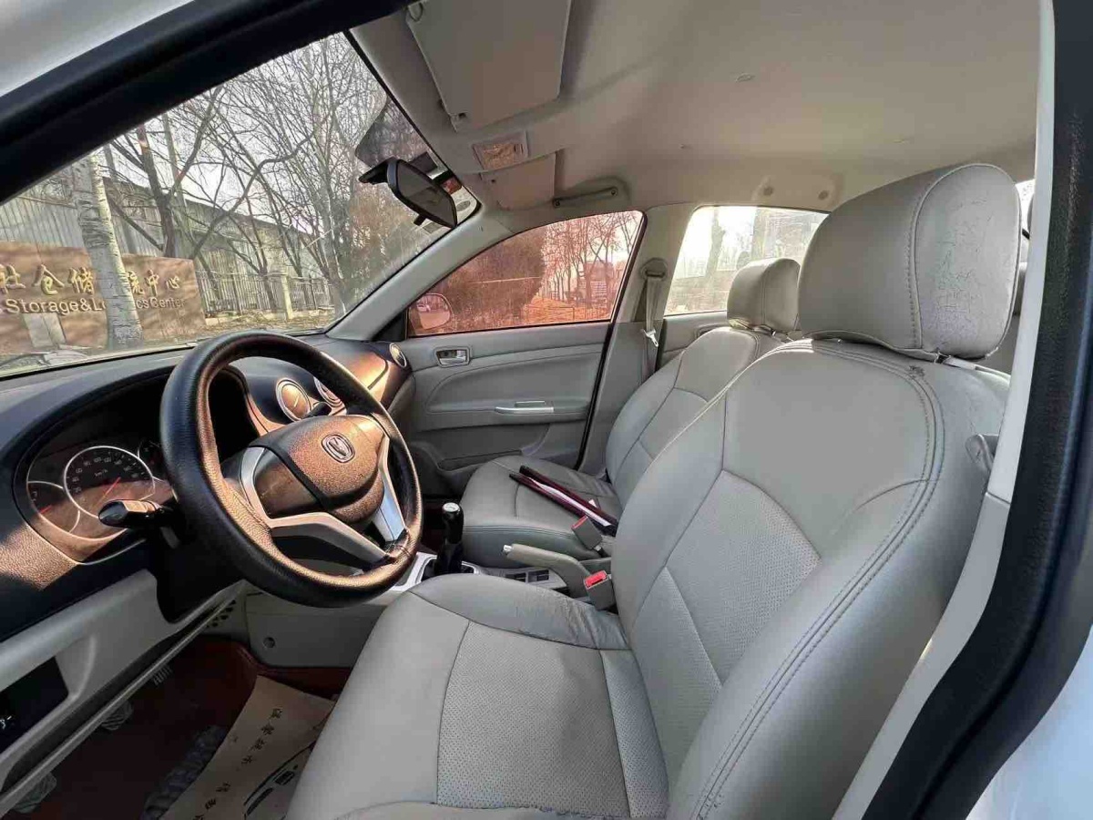 Changan Alsvin V3 2016 car image #4