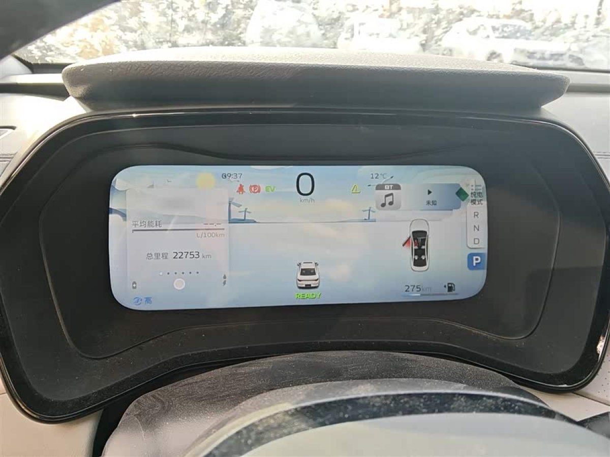GEELY 2022 car image #4