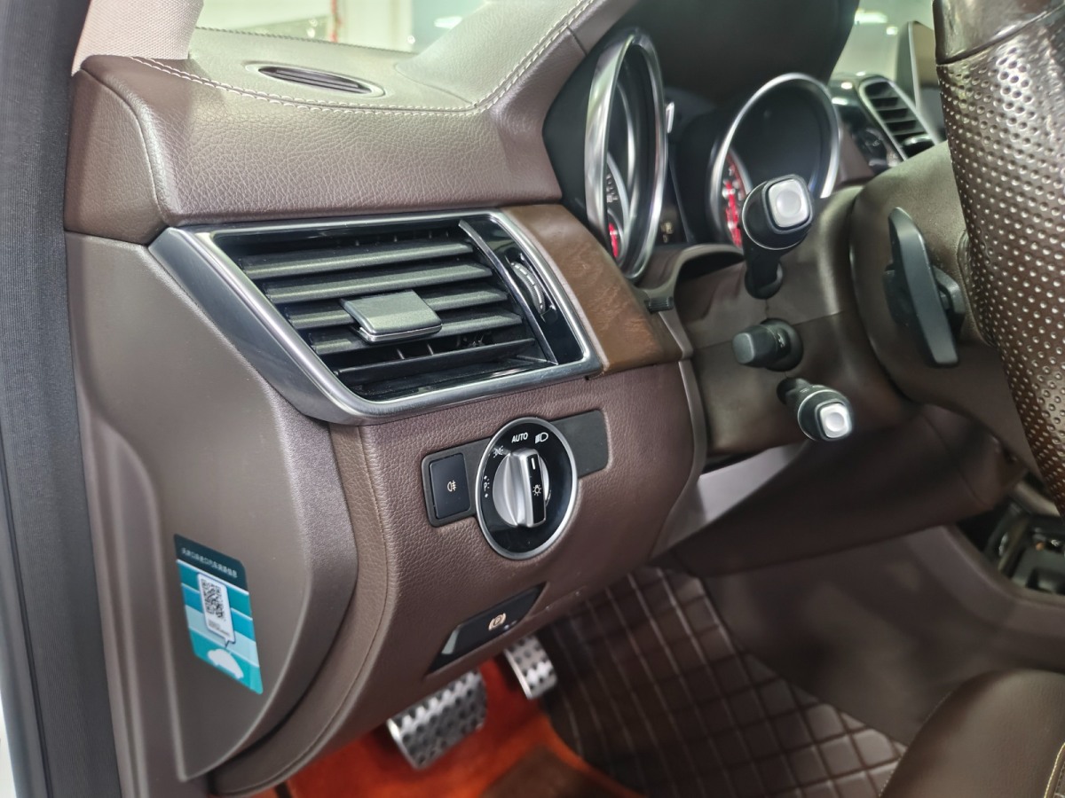 Mercedes-Benz GLE Class 2018 car image #4