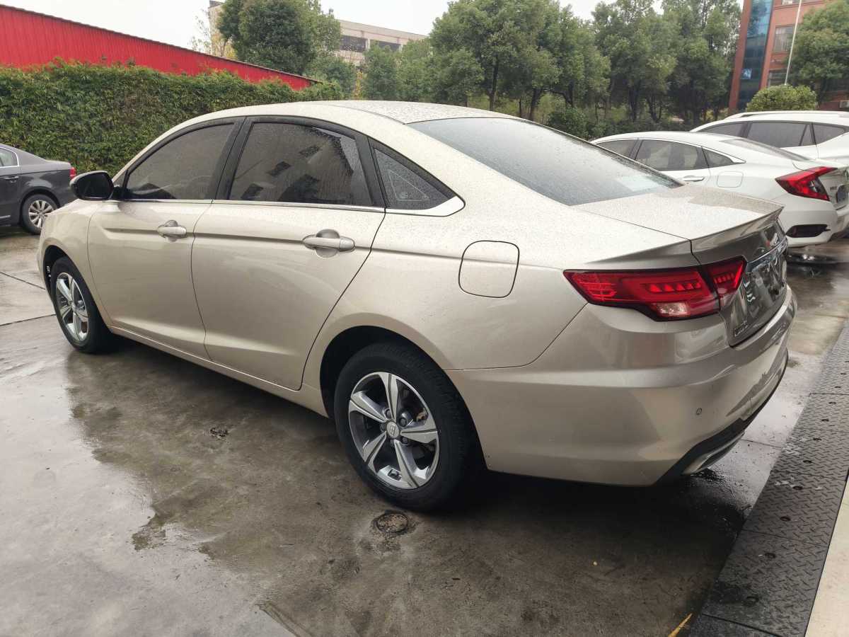 GEELY Emgrand GL 2018 car image #4