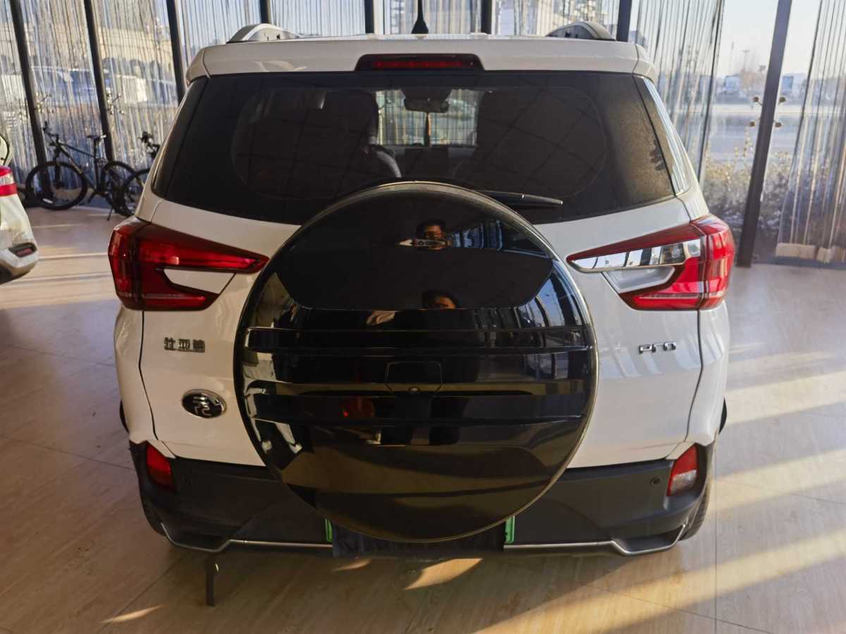 BYD Yuan Pro 2021 #4 BYD Yuan Pro 2021 car image #4