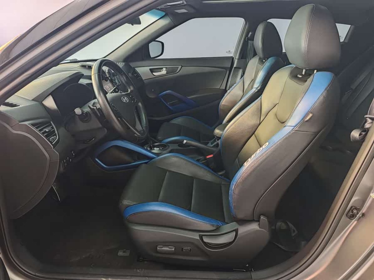 Hyundai Veloster 2016 #4 Hyundai Veloster 2016 car image #4