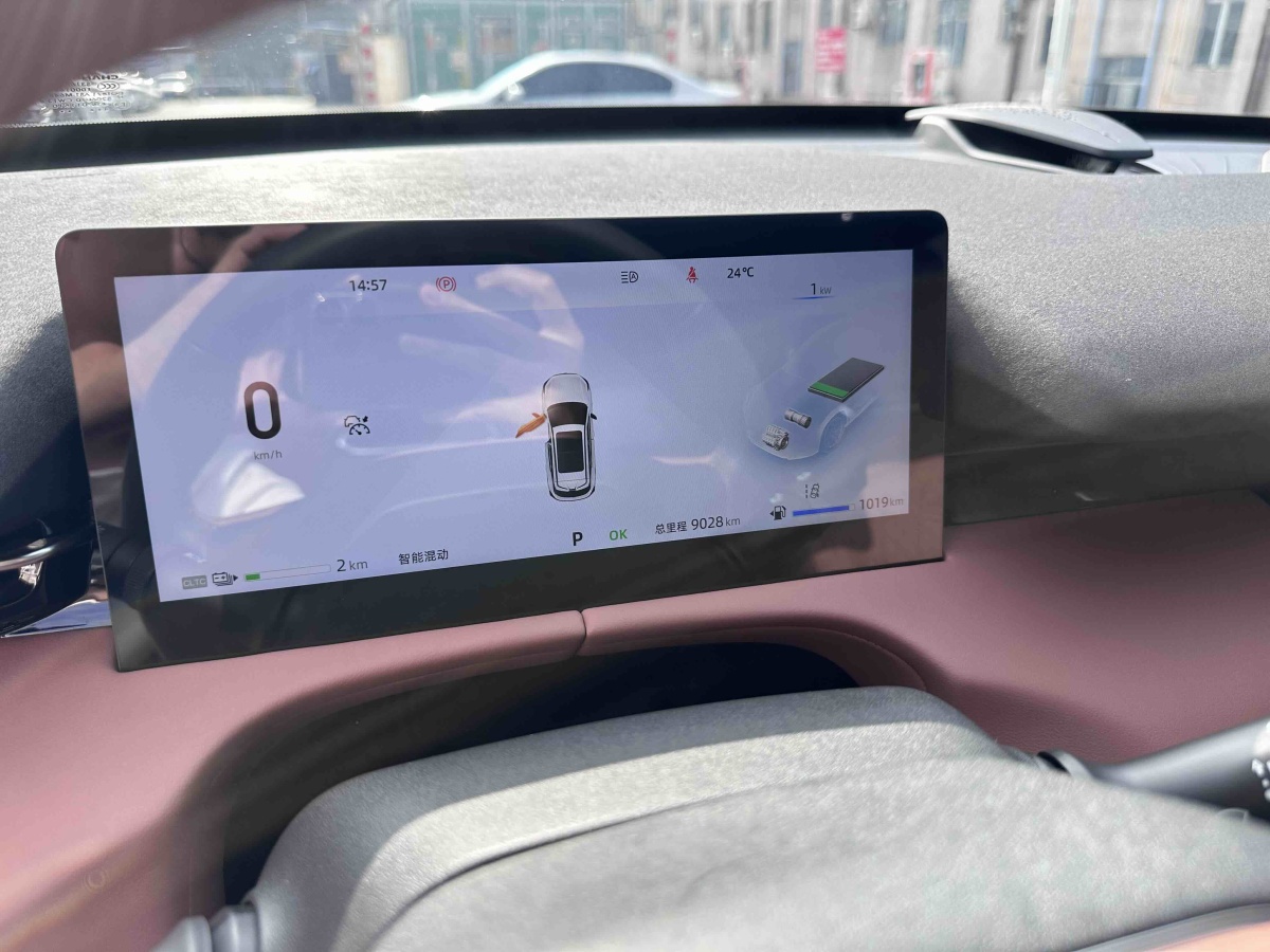 Changan UNI-Z PHEV 2024 #4 Changan UNI-Z PHEV 2024 car image #4