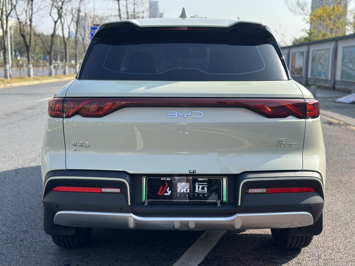 BYD YuanUP 2025 #4 BYD YuanUP 2025 car image #4