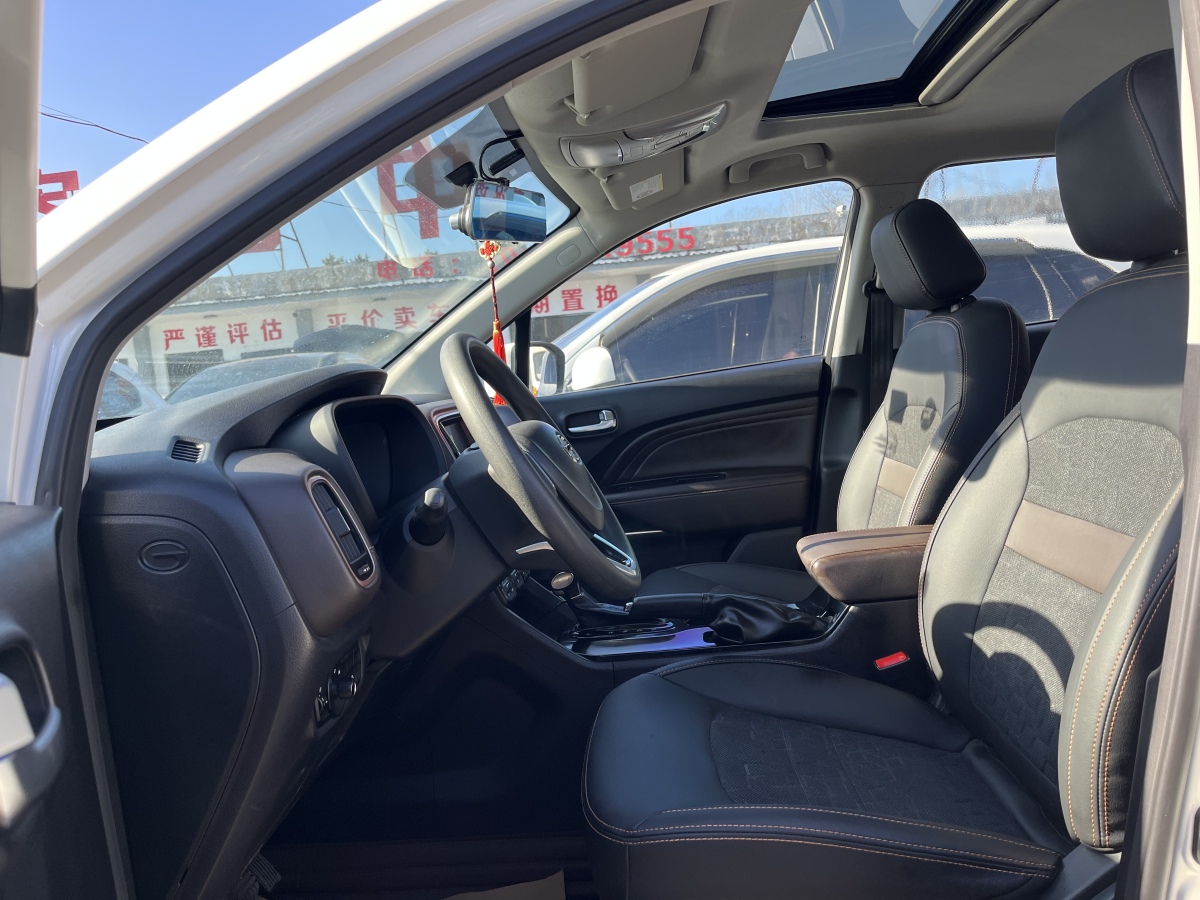 GAC Trumpchi 2018 #4 GAC Trumpchi 2018 car image #4