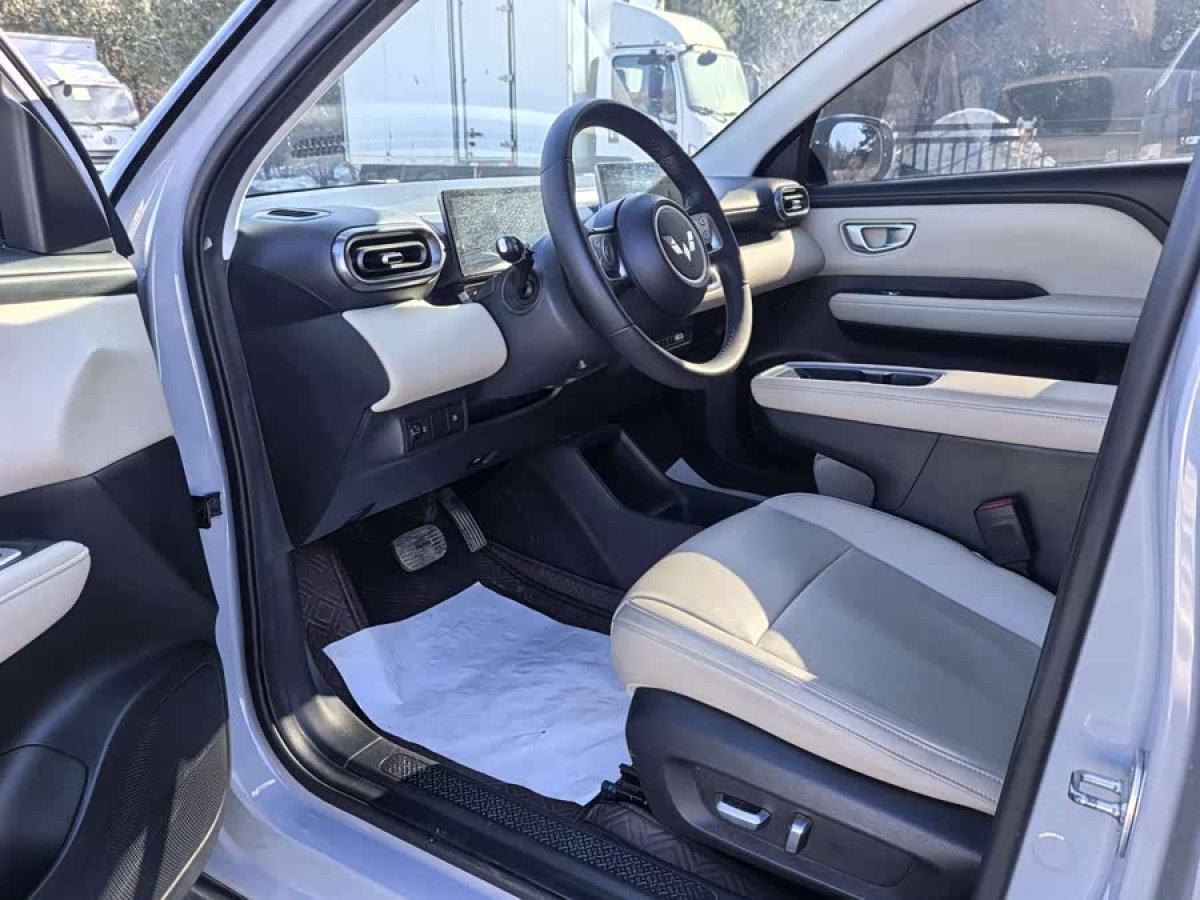 Wuling Binguo PLUS 2024 #4 Wuling Binguo PLUS 2024 immagine di auto #4