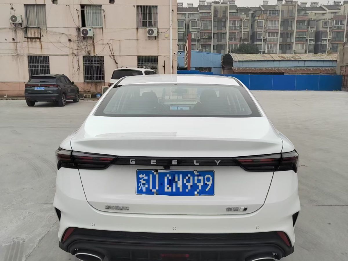 GEELY Binray 2024 #4 GEELY Binray 2024 car image #4