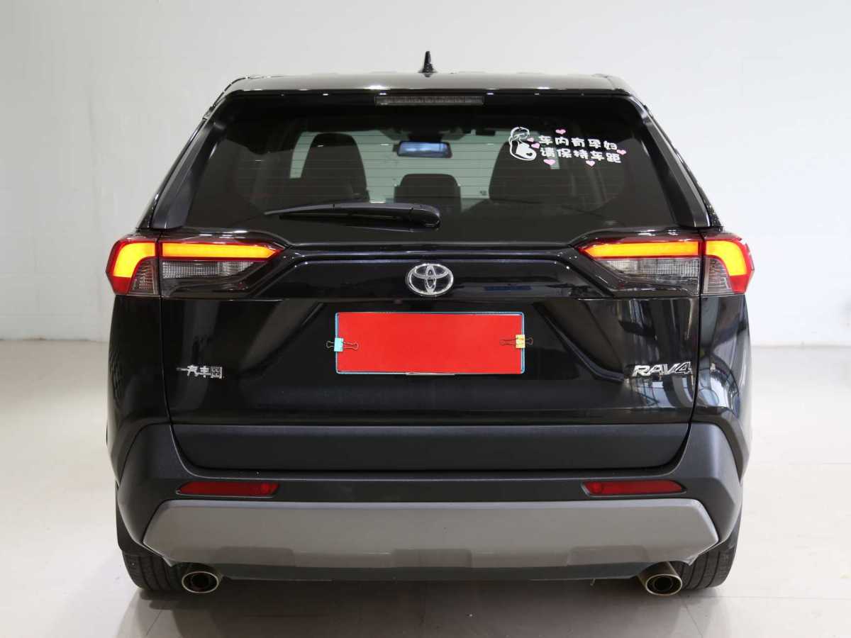 Toyota RAV4 2020 car image #4