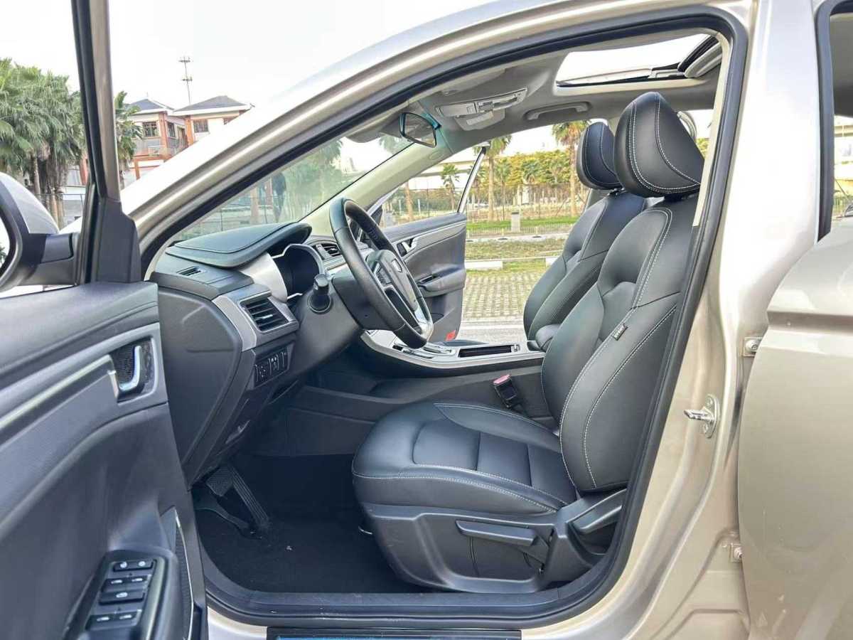 GEELY Emgrand GL 2017 #4 GEELY Emgrand GL 2017 car image #4