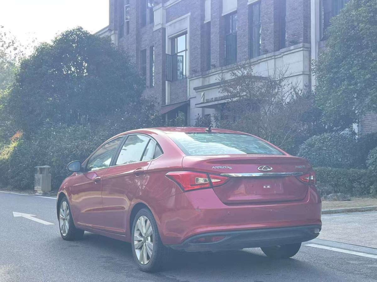 Chery Arrizo 5 2017 #4 Chery Arrizo 5 2017 car image #4