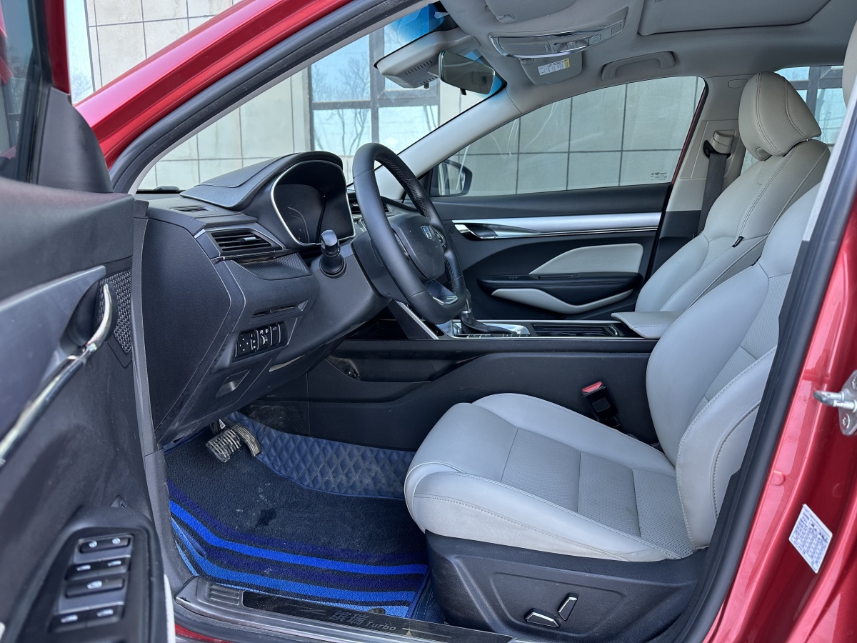 GEELY Binray 2018 #4 GEELY Binray 2018 car image #4