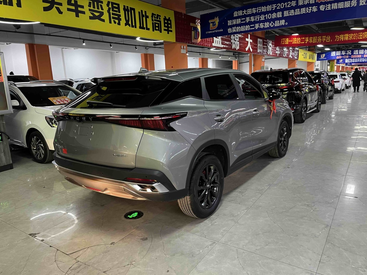 Chery Omoda 2023 car image #4